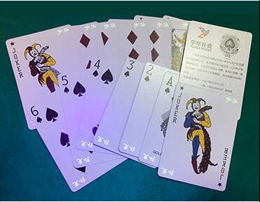 隐形紫外线条码扑克牌定制