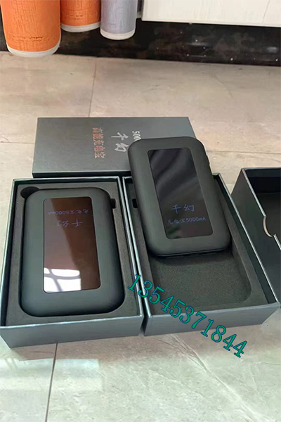 千幻蓝牙音质辅助器材