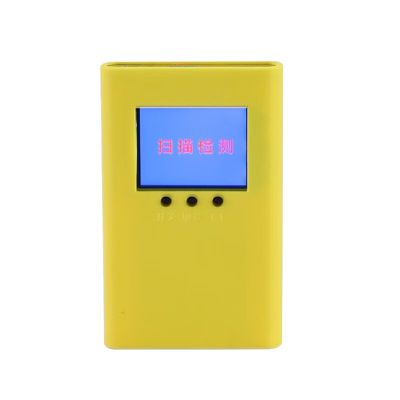 小黄盒检测仪器